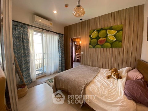 2-BR 83 Sqm Condo For Sale, Niche Mono Sukhumvit-Pu Chao 📍 100m to BTS Pu Chao (ID 1123644)