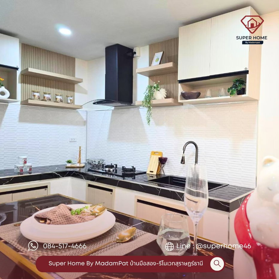 รูป ขายบ้านพร้อมอยู่ เมืองสุราษฎร์ธานี 3 นอน ใกล้เมือง 5 นาที พร้อมเฟอร์ 2.99 ล้าน - รูปที่ 12/20