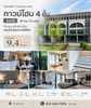 listing thumbnail image 0