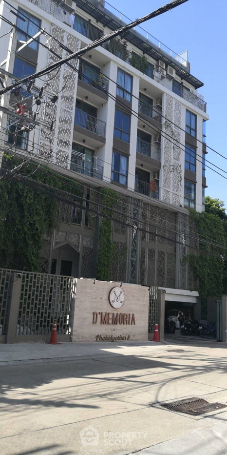 รูป คอนโด 1 ห้องนอน ราคาดี ที่ D’Memoria พหลโยธิน 8 ใกล้ BTS อารี 400 ม. (ID 2100160) - รูปที่ 6/10