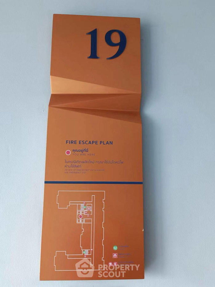 รูป คอนโด 1 ห้องนอน C Ekkamai ชั้น 19 ราคาเหมาะสม ใกล้ ARL รามคำแหง (ID 3120008) - รูปที่ 4/8