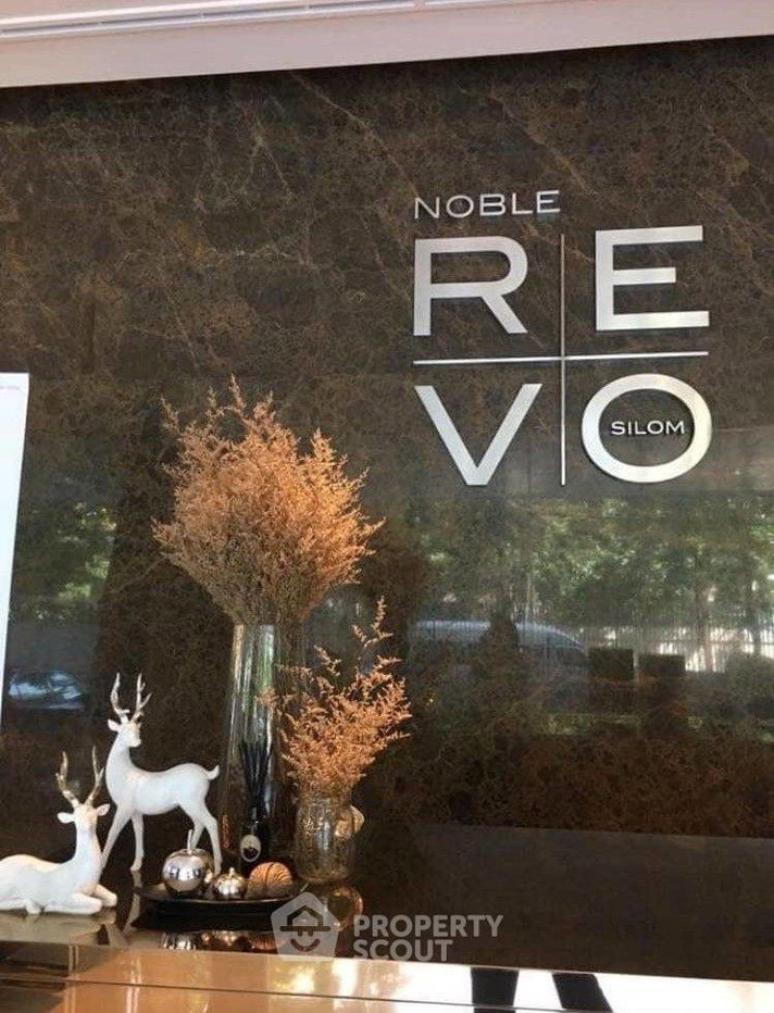 รูป คอนโด 1 ห้องนอน ชั้น 24 Noble Revo Silom ใกล้ BTS สุรศักดิ์ 200 ม. (ID 514889) - รูปที่ 12/16