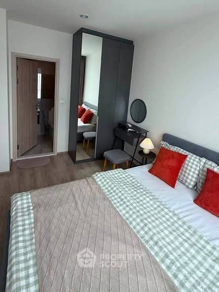 picture 24th-Floor 1-BR Condo At Nue District R9 Near MRT Phra Ram 9 (200m) (ID 3081276) - 1/4