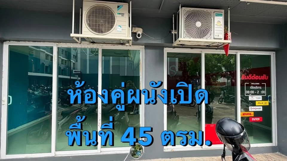 รูป 🔥ด่วน ห้องไปไวมากกก Code: 26KJ3924  ให้เช่า Yuruay Condo  ✅ Add Line @kjcondo (มี@ข้างหน้าด้วยนะคะ) - รูปที่ 4/4