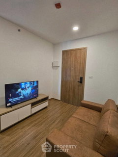 รูปภาพ คอนโด 1 ห้องนอน ชั้นสูง ที่ เดอะ ลิฟวิน รามคำแหง ชั้น 37 (ID 3126756)
