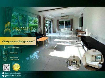 บ้านเดี่ยวให้เช่า : CD03870 - Chaiyapruek Bangna Km.7 : MegaBangna