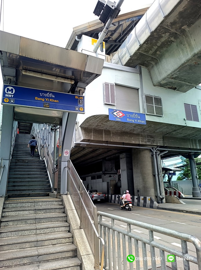 รูป ✅✅ปล่อยเช่าคอนโด ธนา แอสโทเรีย บางพลัด 34.5 ตรม. 1นอน 1น้ำ สถานีรถไฟฟ้าบางยี่ขัน  - รูปที่ 10/10