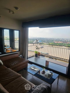 คอนโด 2 ห้องนอน U Delight Residence Riverfront Rama 3 ชั้น 19 (ID 3114995)