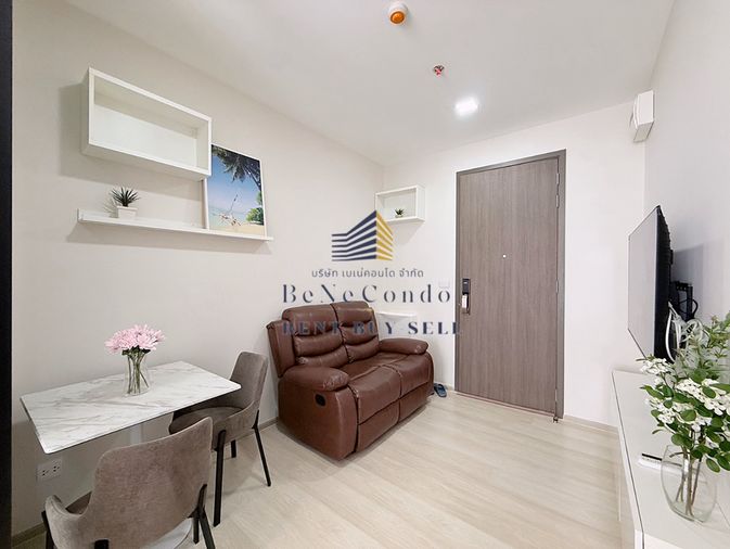 1-bed condo for rent, 28 sqm, The Privacy Jatujak