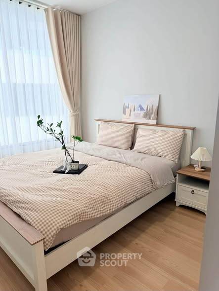 รูป คอนโด 2 ห้องนอน Skyrise Avenue Sukhumvit 64 ใกล้ BTS ปุณณวิถี 400 ม. (ID 3125126) - รูปที่ 4/8