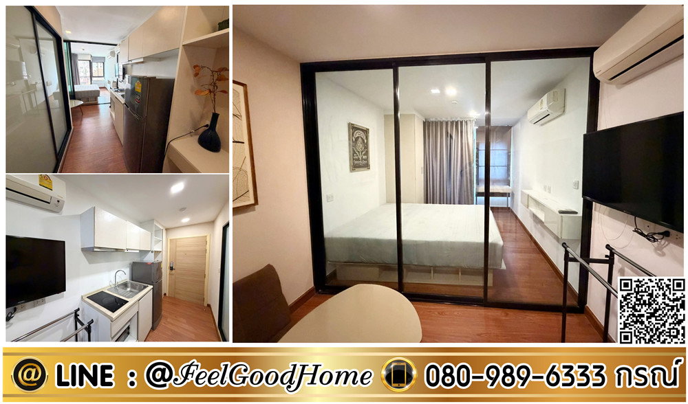รูป ***ให้เช่า Pause สุขุมวิท103 (ตกแต่งครบครัน!!! ห้องหายาก!!!) *รับโปรพิเศษ* LINE : @Feelgoodhome (มี@หน้า) - รูปที่ 1/7
