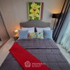listing thumbnail image 21
