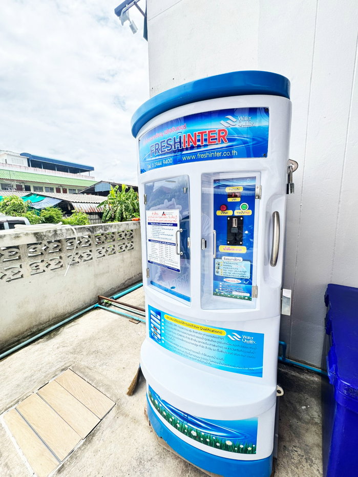 รูป หอพักนาคดีเพลส หอพักตกแต่งใหม่ ซอยเพชรเกษม 112/1 - รูปที่ 11/14
