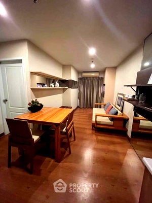 ขายคอนโด : คอนโด 1 ห้องนอน ขนาด 52 ตร.ม. ราคาดี ที่ The Next Sukhumvit 52 (Garden Suite) ใกล้ BTS อ่อนนุช 200 ม. (ID 2860473)