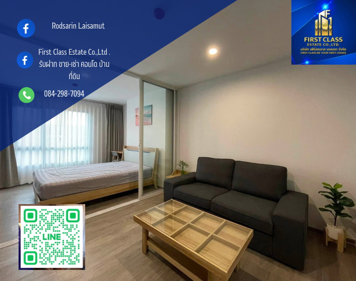 รูป 🛎️ให้เช่า Reach พหล 52 ห้องหน้ากว้าง ใกล้ BTS สะพานใหม่🧸 - รูปที่ 1/10