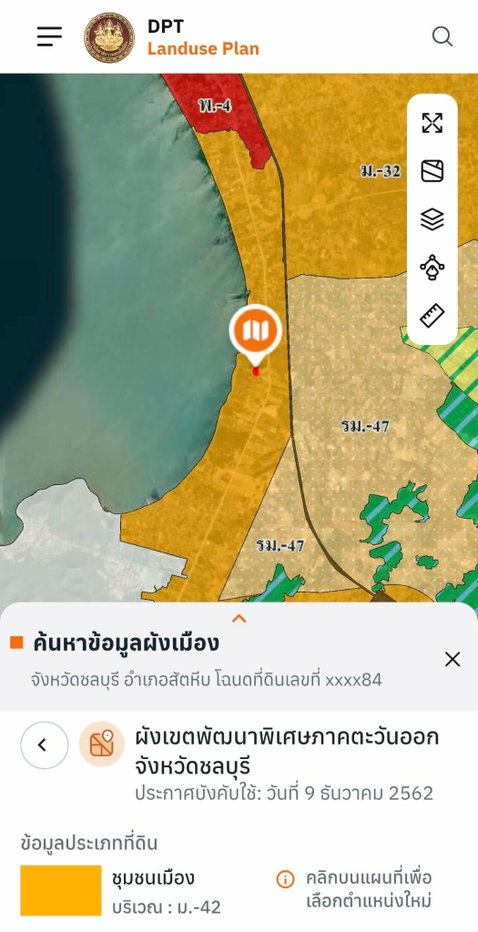รูป ขายที่ดินพัทยานาจอมเทียน46 5ไร่3งาน96ตรว. - รูปที่ 5/9