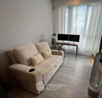 Attractive Price 1-BR Condo, XT Ekkamai, 30 Sqm near BTS Thong Lor (ID 3068228)