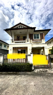 Houses for sale Ramkhamhaeng University 2 : 🔥 For Sale – 2-Storey Detached House at Lanta Resort Life