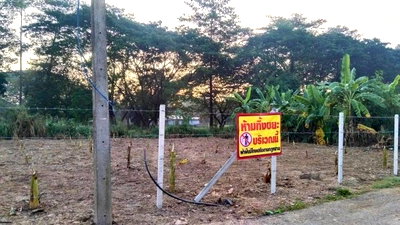 Land for sale Muang Chiang Mai Chiang Mai : Land for sale !!, Near Lanna Golfclub Chiangmai, near KuangSing Intersection 1 km.