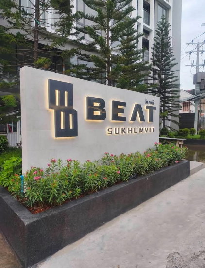 picture ☀️☀️☀️Beat sukhumvit 93☀️☀️☀️☀️ - 10/11
