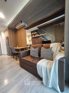 BTS On Nut 200m | 1-BR Condo On 24-25th Floor, Ideo Mobi Sukhumvit 81 (ID 3126816)