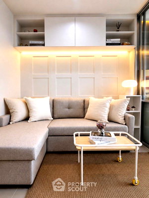 Condos for sale : 1-BR Condo on 16th Floor, 26 Sqm | Lumpini Seaview Jomtien (ID 3126872)