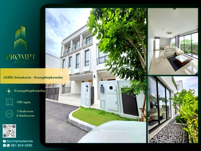 Houses for rent : AB06064 - AERIE Srinakarin - Krungthepkreetha : Krungthepkreetha