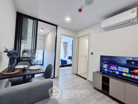 1-BR Condo Atmoz Palacio Ladprao-Wanghin, 7th Floor 26 Sqm (ID 3127060)