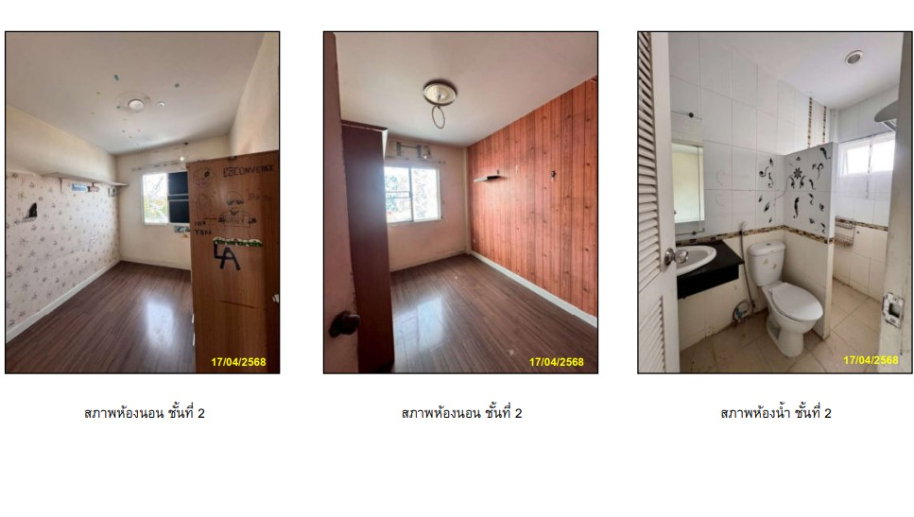 picture For Sale – 2-Storey Townhome at The Town Phaholyothin–Permsin | Near BTS Saphan Mai - 3/4