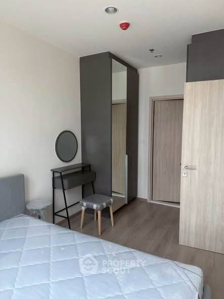 picture 1-BR Condo At Nue District R9, High-Floor 23rd, 200m To MRT Phra Ram 9 (ID 3126734) - 3/6