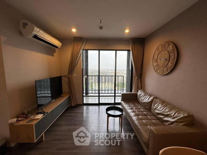 รูปภาพ 39th-Floor 2-BR The Base Park West Sukhumvit 77 Near BTS On Nut (ID 2892439)
