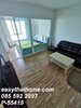 listing thumbnail image 3