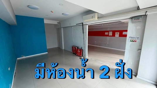 รูปภาพ 🔥ด่วน ห้องไปไวมากกก Code: 26KJ3924  ให้เช่า Yuruay Condo  ✅ Add Line @kjcondo (มี@ข้างหน้าด้วยนะคะ)
