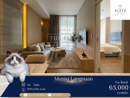 รูปภาพ ✨ Luxurious, Perfect, and Pet-Friendly! Exquisite unit with superb design - highlighted by a natural ambient atmosphere - Reflects high taste ✨