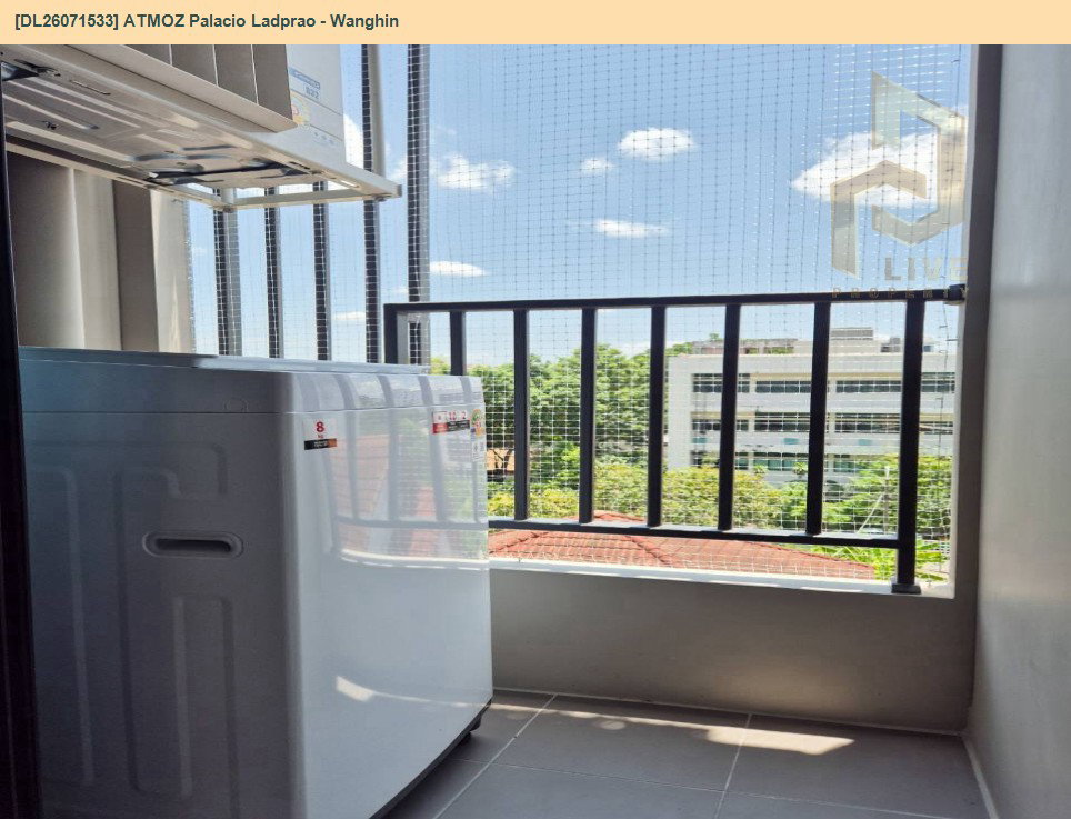 รูป DL26071533 ให้เช่าคอนโด แอทโมซ พาลาซิโอ ลาดพร้าว - วังหิน (ATMOZ Palacio Ladprao - Wanghin) ใกล้ MRT ลาดพร้าว พร้อมเข้าอยู่ โทรด่วน 0653619502 LineID @952jdxxk - รูปที่ 10/10