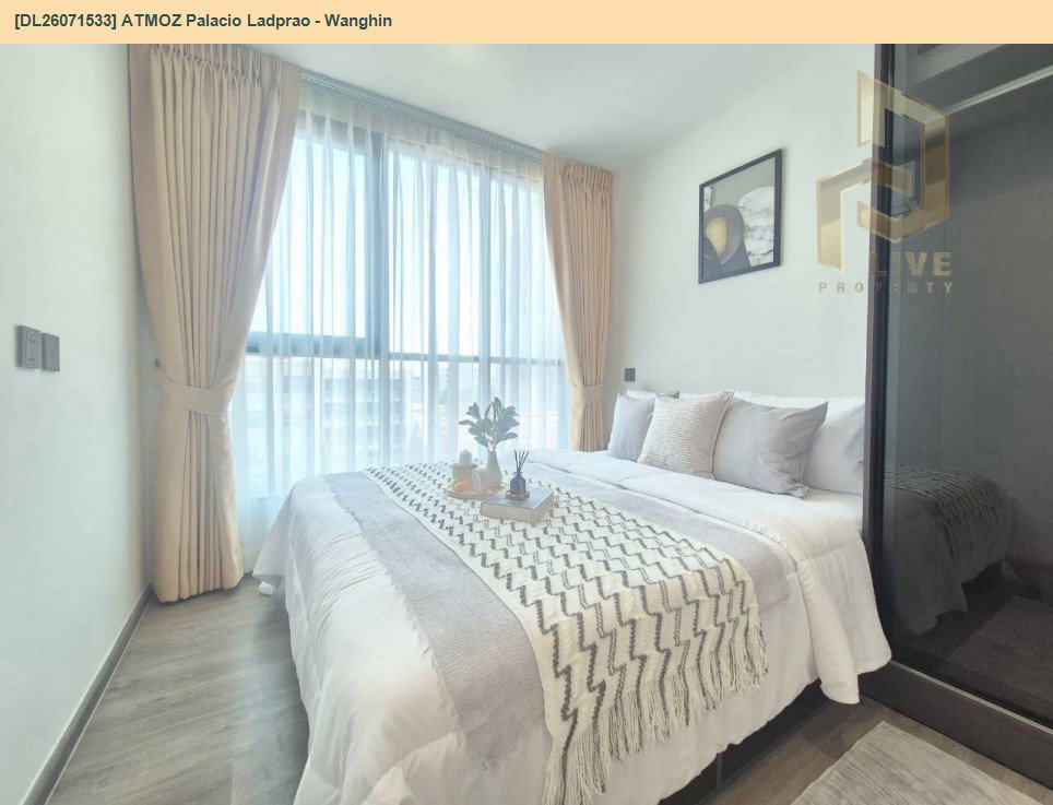 รูป DL26071533 ให้เช่าคอนโด แอทโมซ พาลาซิโอ ลาดพร้าว - วังหิน (ATMOZ Palacio Ladprao - Wanghin) ใกล้ MRT ลาดพร้าว พร้อมเข้าอยู่ โทรด่วน 0653619502 LineID @952jdxxk - รูปที่ 3/10