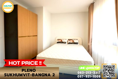 ทาวน์โฮมให้เช่า : #E1172💕270769ให้เช่าบ้าน Pleno Sukhumvit-Bangna 2 