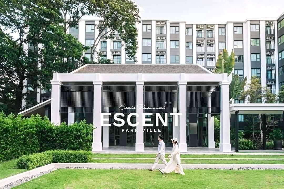 รูป POS เอสเซ็นท์ พาร์ควิลล์ ห้องวิวสวน ห้องสวย บรรยากาศร่มรื่น เฟอร์นิเจอร์ครบ ทำเลติดห้างเซ็นทรัล - รูปที่ 9/15