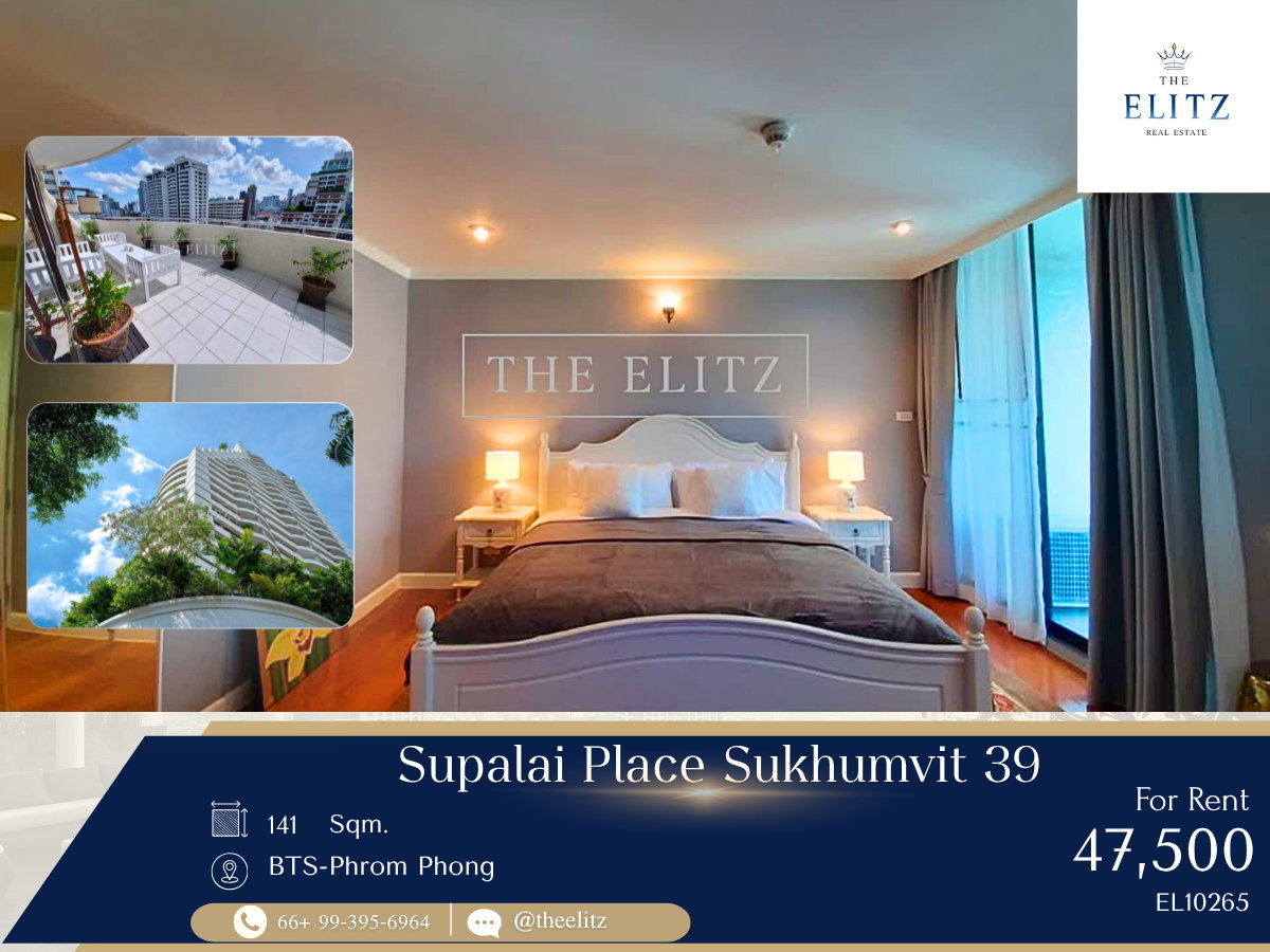 รูป ✨ Best Value in Sukhumvit! Spacious 2-Bedroom unit with abundant space in the core Sukhumvit area - perfect for a convenient lifestyle ✨ - รูปที่ 1/33