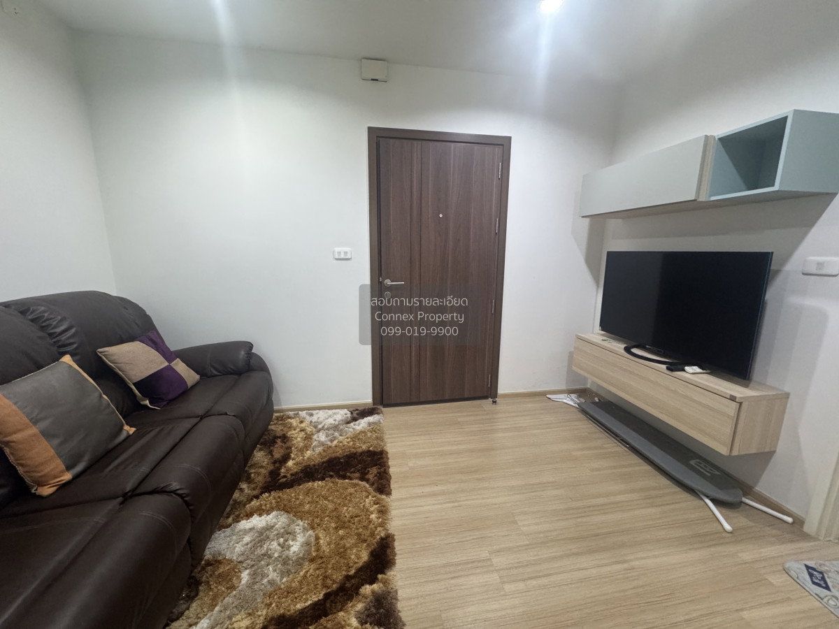 รูป เช่าคอนโด  เดอะ เบส แจ้งวัฒนะ คลองเกลือ ปากเกร็ด นนทบุรี CX-67437 ✅ ทักไลน์ @connexproperty ตอบทันที ทีมงานมืออาชีพ ✅ - รูปที่ 1/7