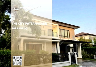 เช่าบ้านเดี่ยว วิทยาลัยดุสิตธานี : บ้านเดี่ยวให้เช่า ✨ The City Pattanakarn ✨ 4 ห้องนอน 4 ห้องน้ำ เฟอร์นิเจอร์ และ เครื่องใช้ไฟฟ้าครบ 