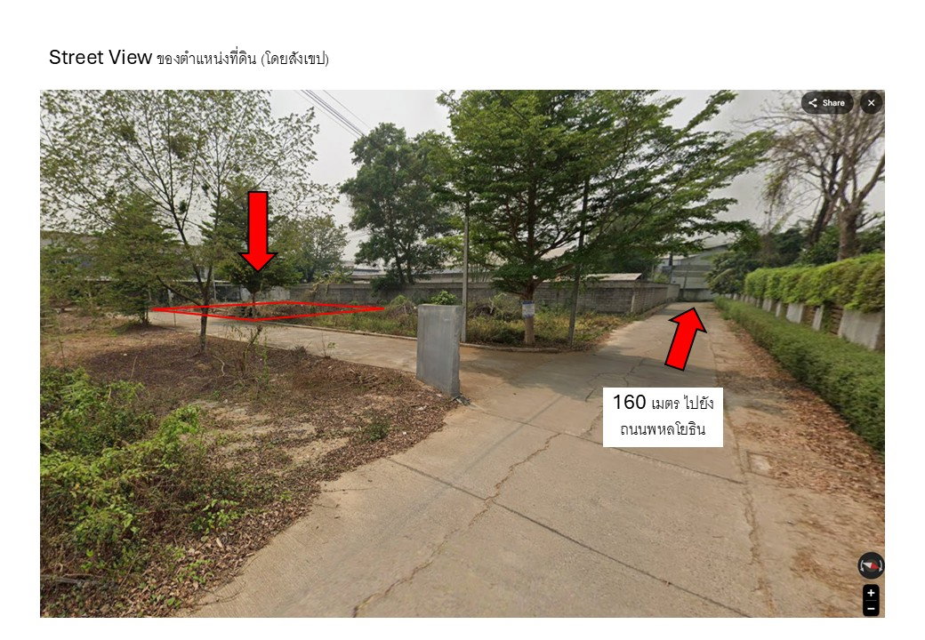 รูป ขายที่ดินเปล่า 99 ตร.ว. ( ประมาณ 0.25 ไร่ ) ถมแล้ว บ้านป่ากล้วย ซอย 12 ตำบลสันทราย อำเภอเมืองเชียงราย ใกล้เซ็นทรัลเชียงราย - รูปที่ 3/7