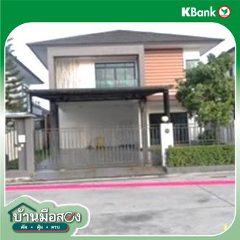 picture HOME 77.1 Sq.w. Muang Rayong Rayong for 5.8M - 38/40