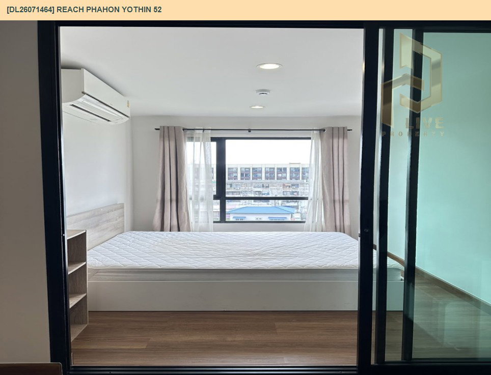 รูป DL26071464 ให้เช่าคอนโด รีช พหลโยธิน 52 (REACH Phahon Yothin 52) ใกล้ BTS สะพานใหม่ พร้อมเข้าอยู่ โทรด่วน 0638692663 LineID @952jdxxk - รูปที่ 5/20