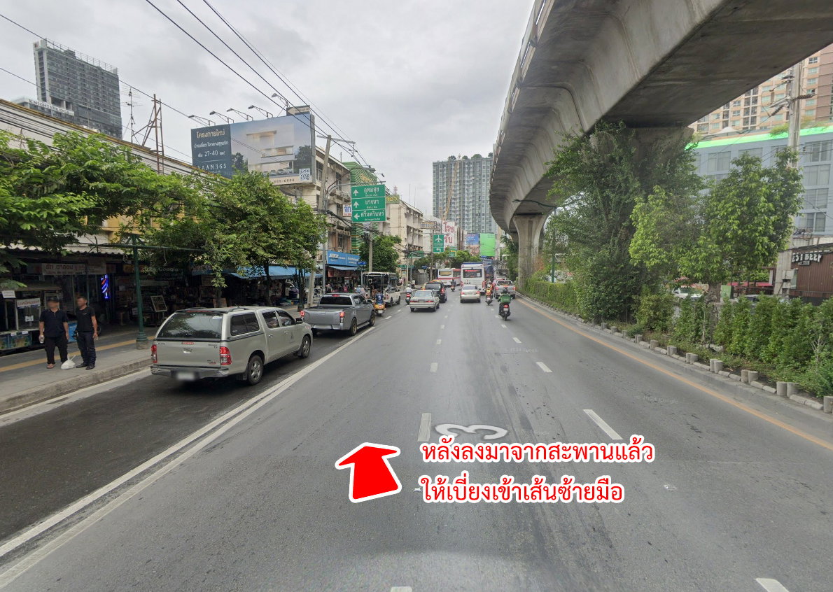 รูป ขายอาคารโกดัง ซอยอ่อนนุช 17 แยก 7 พระโขนง กรุงเทพ - รูปที่ 19/27