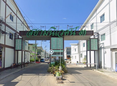 Siam Niwet 3
