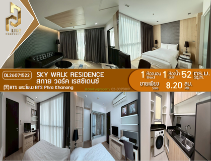 DL26071522 Condo for sale, Sky Walk Residence near BTS Phra Khanong, ready to move in, call urgently 0653619502 LineID @952jdxxk