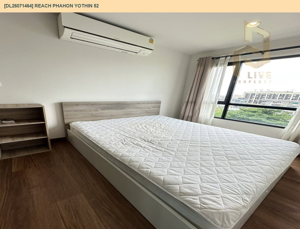 รูป DL26071464 ให้เช่าคอนโด รีช พหลโยธิน 52 (REACH Phahon Yothin 52) ใกล้ BTS สะพานใหม่ พร้อมเข้าอยู่ โทรด่วน 0638692663 LineID @952jdxxk - รูปที่ 2/20