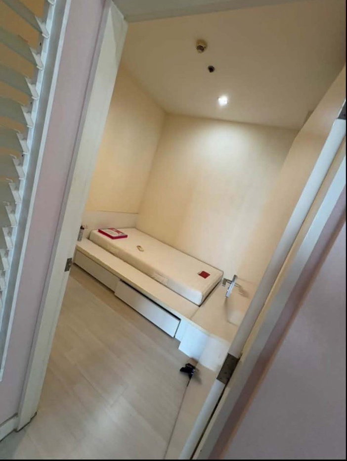 รูป The Room Ratchada-Ladprao | ห้องหลุดจองราคาปาฏิหาริย์ ต่ำกว่าราคาประเมิณเป็นล้าน !!! - รูปที่ 3/5