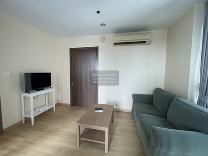 รูปภาพ For Rent Condo , The Base Sukhumvit 77 , high floor , BTS-On Nut , Phra Khanong Nuea , Watthana , Bangkok , CX-164356 ✅ Live chat with us ADD LINE @connexproperty ✅